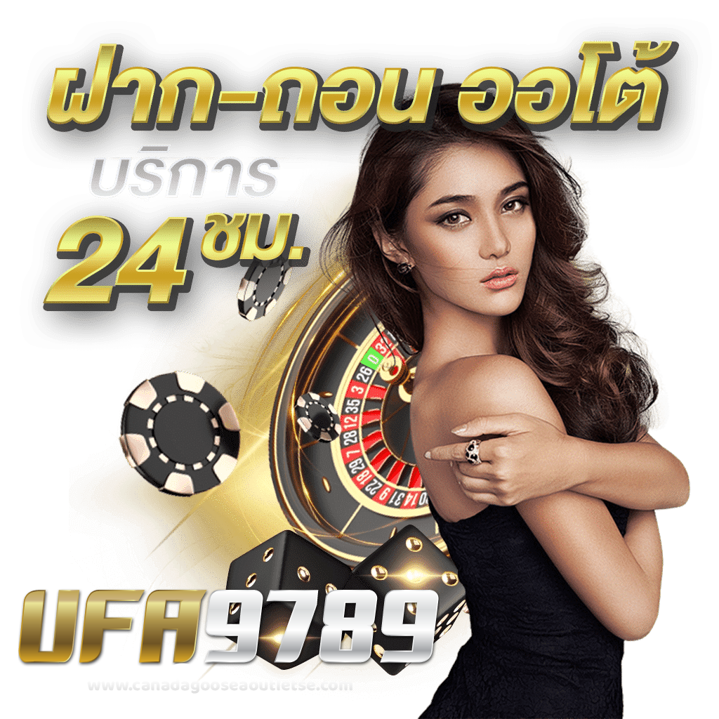 ufa9789